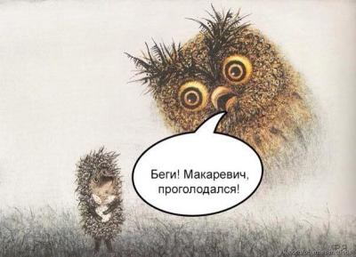 Прикрепленное изображение: 1526161_10152467544136417_1716041743385691670_n.jpg